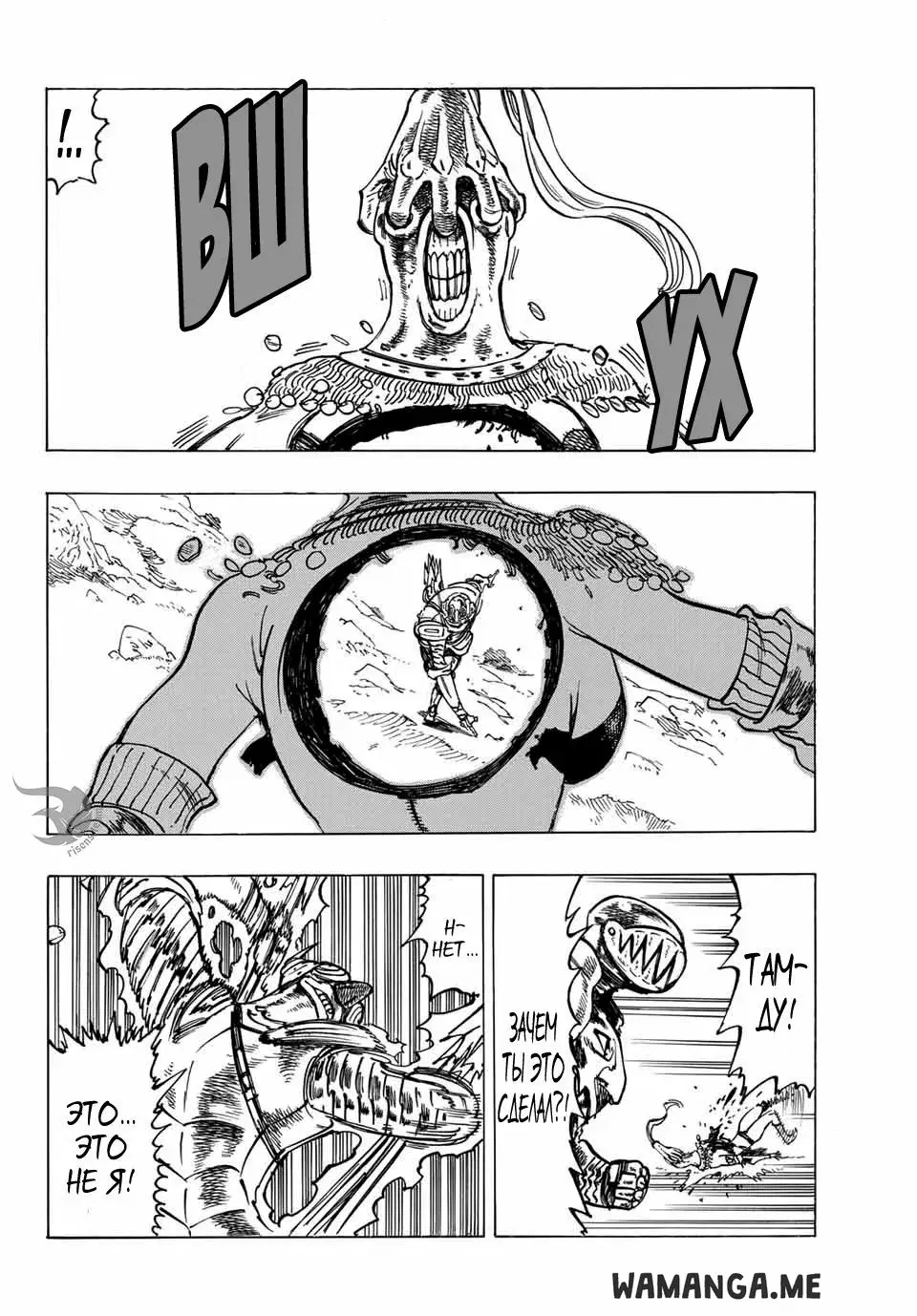 Page 15.000