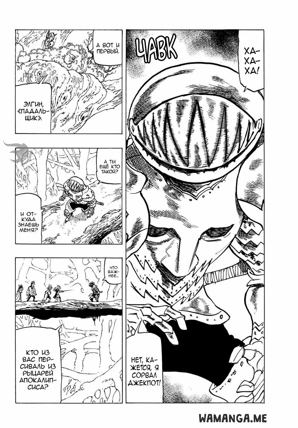 Page 15.000