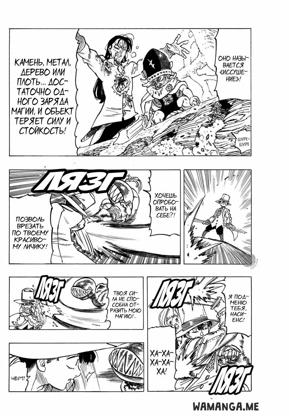 Page 15.000