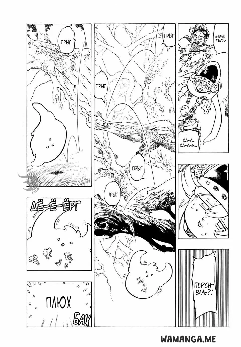 Page 15.000