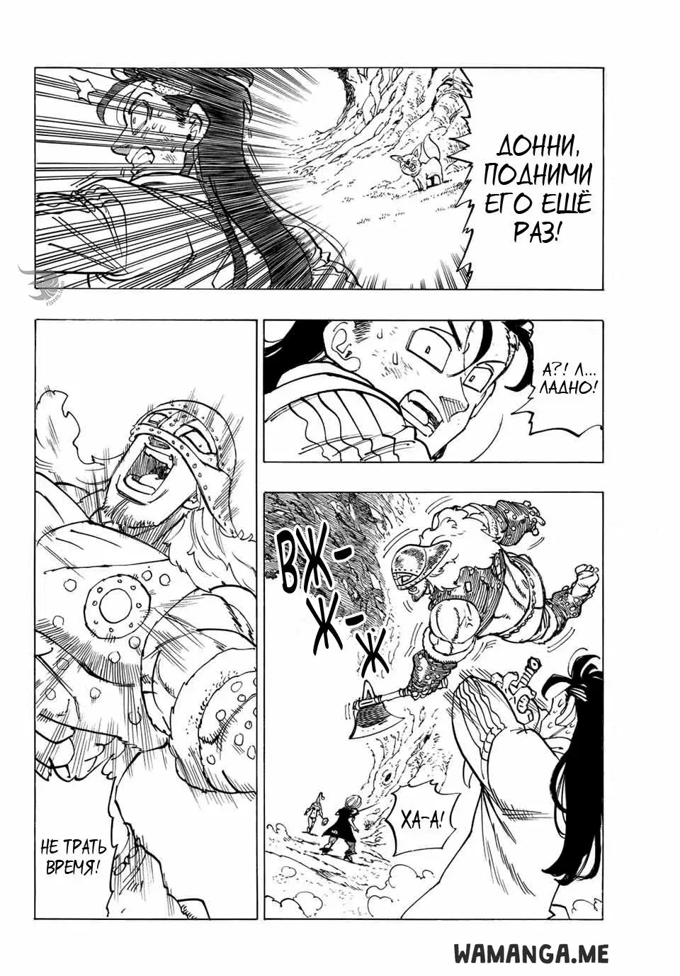 Page 15.000