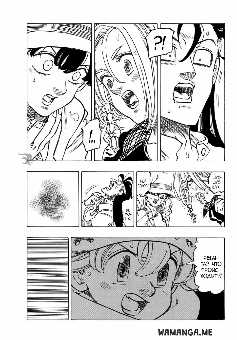 Page 15.000