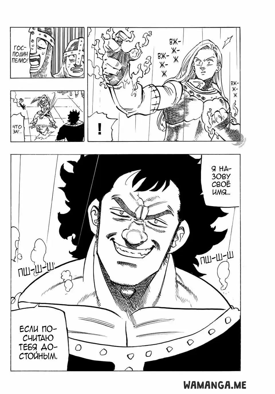 Page 15.000