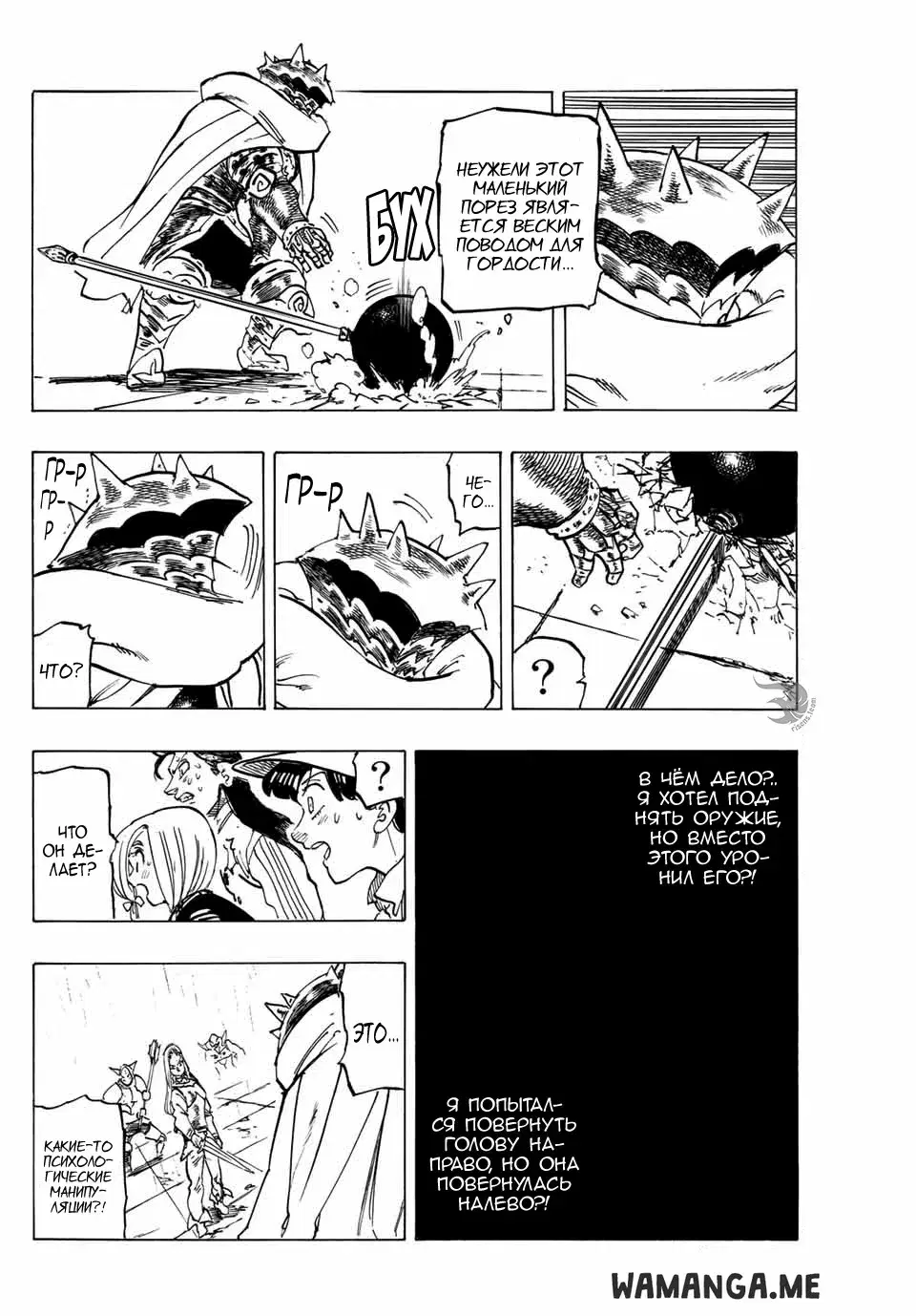 Page 15.000