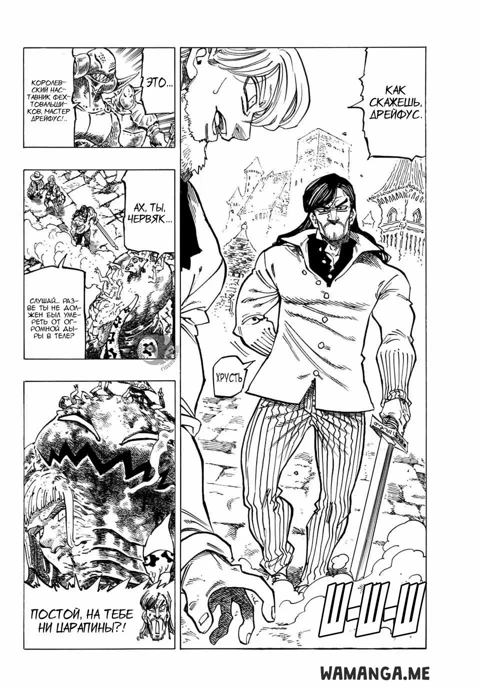 Page 15.000