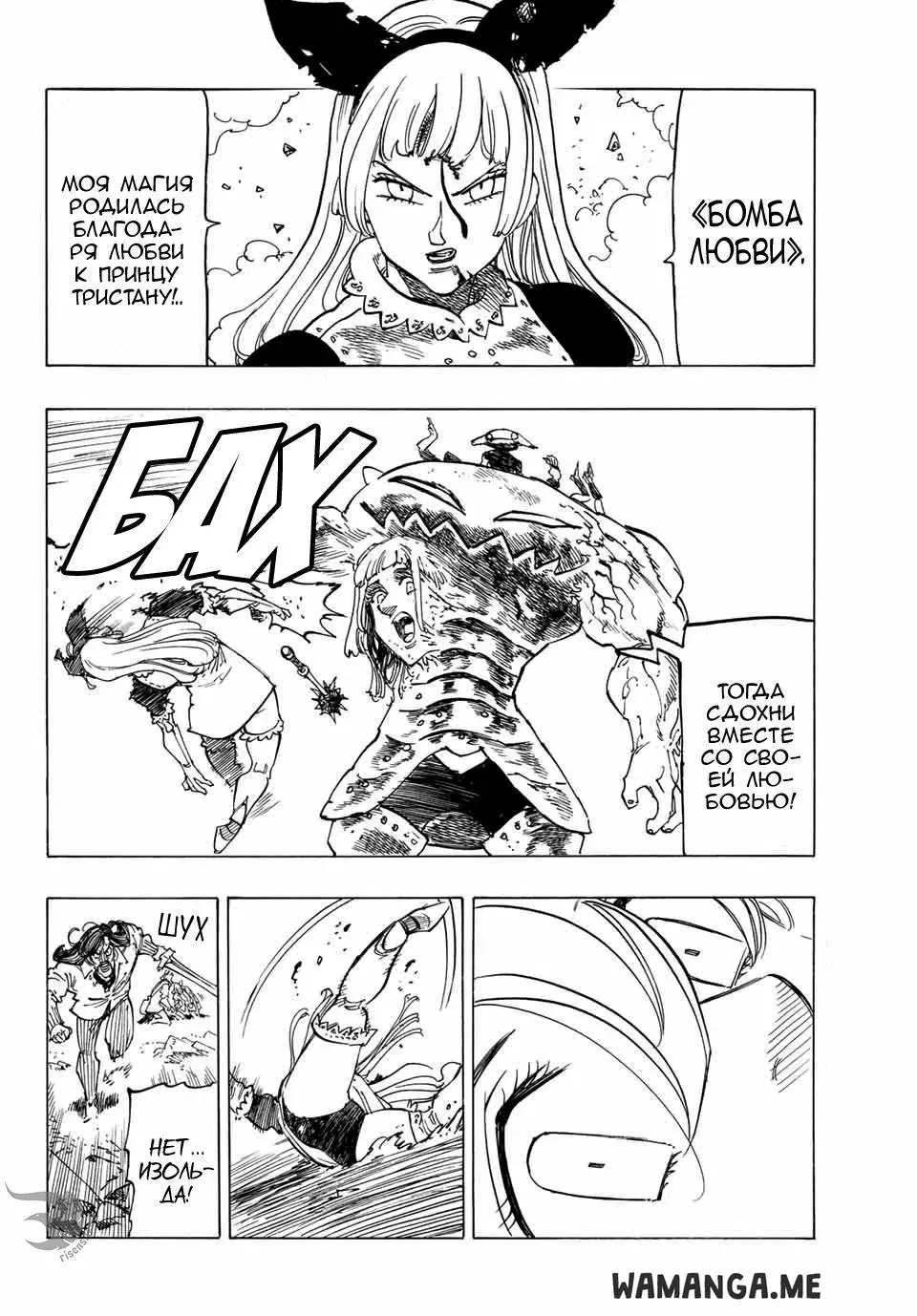Page 15.000