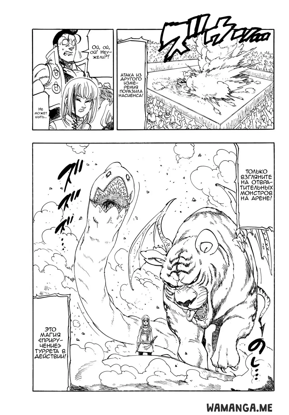 Page 15.000