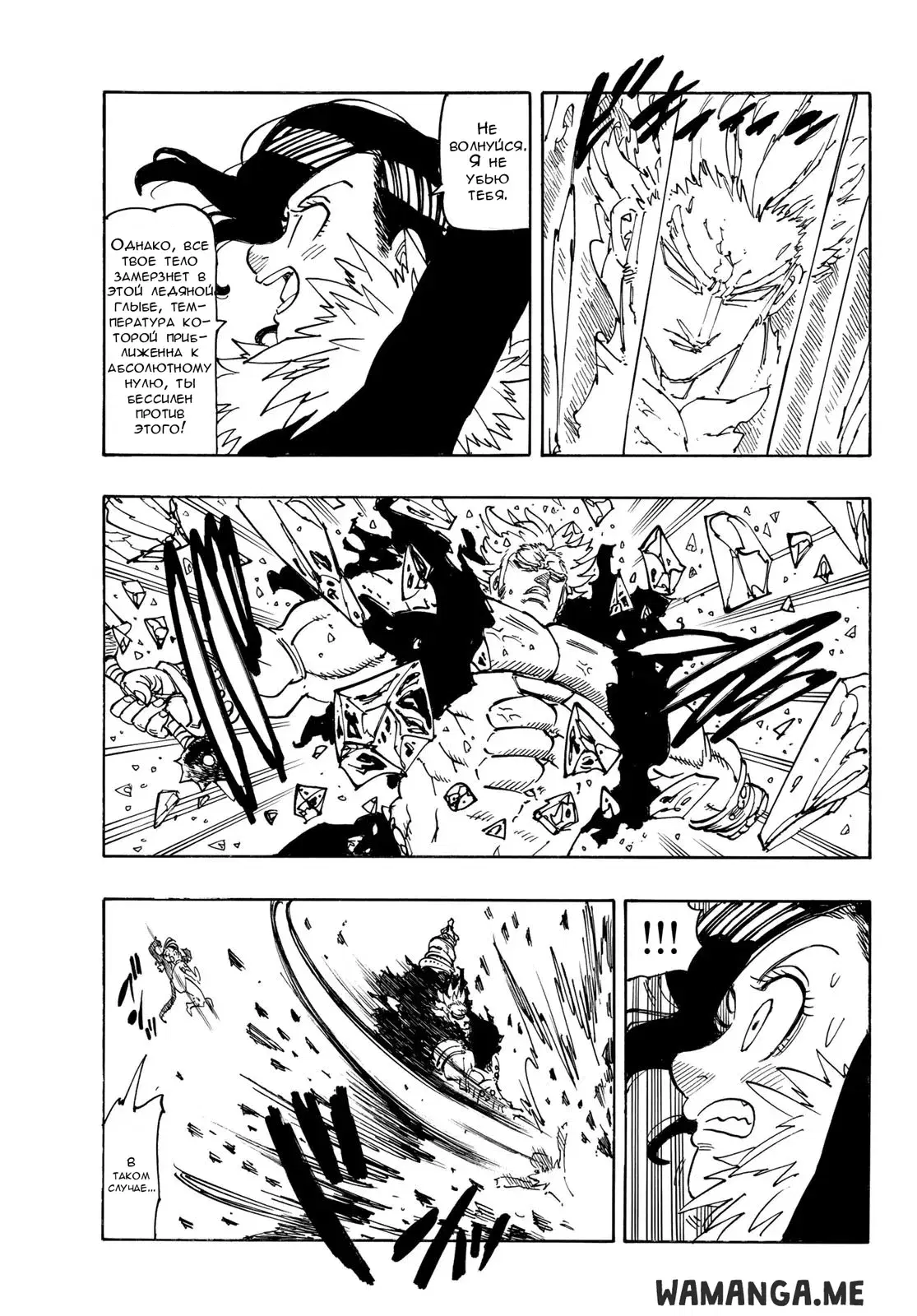Page 15.000