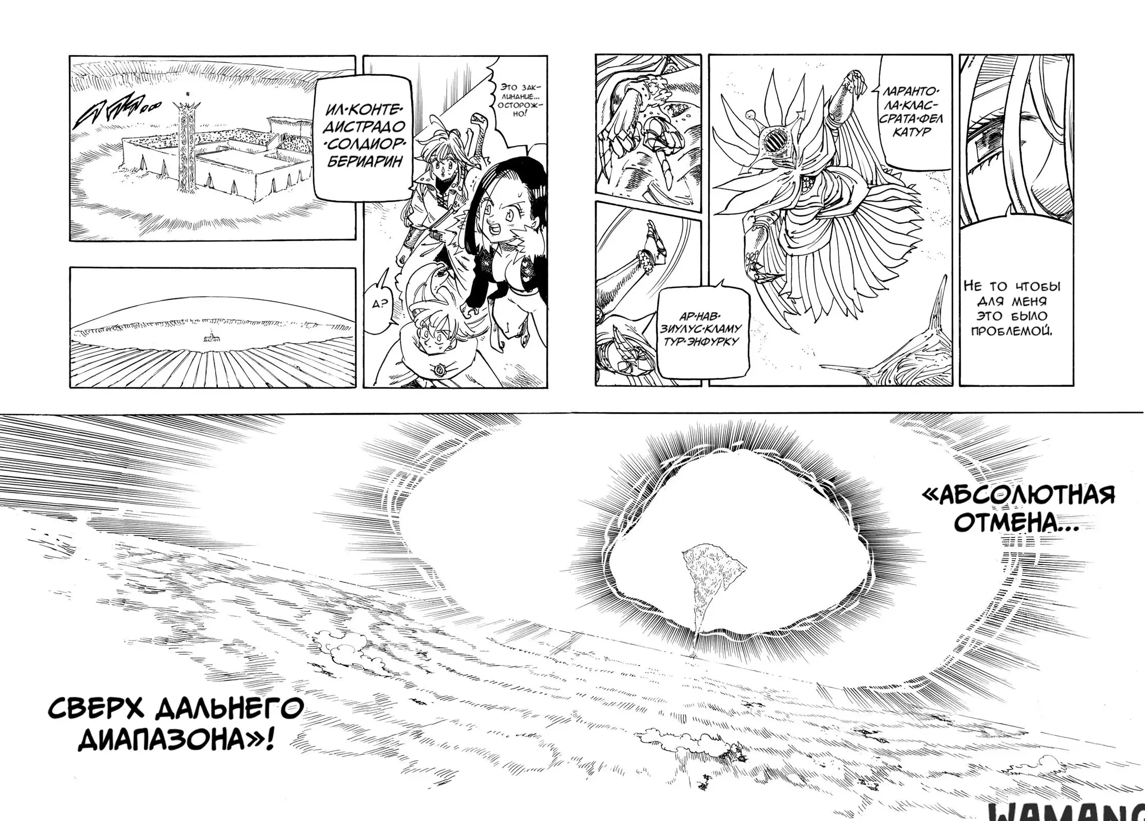 Page 15.000