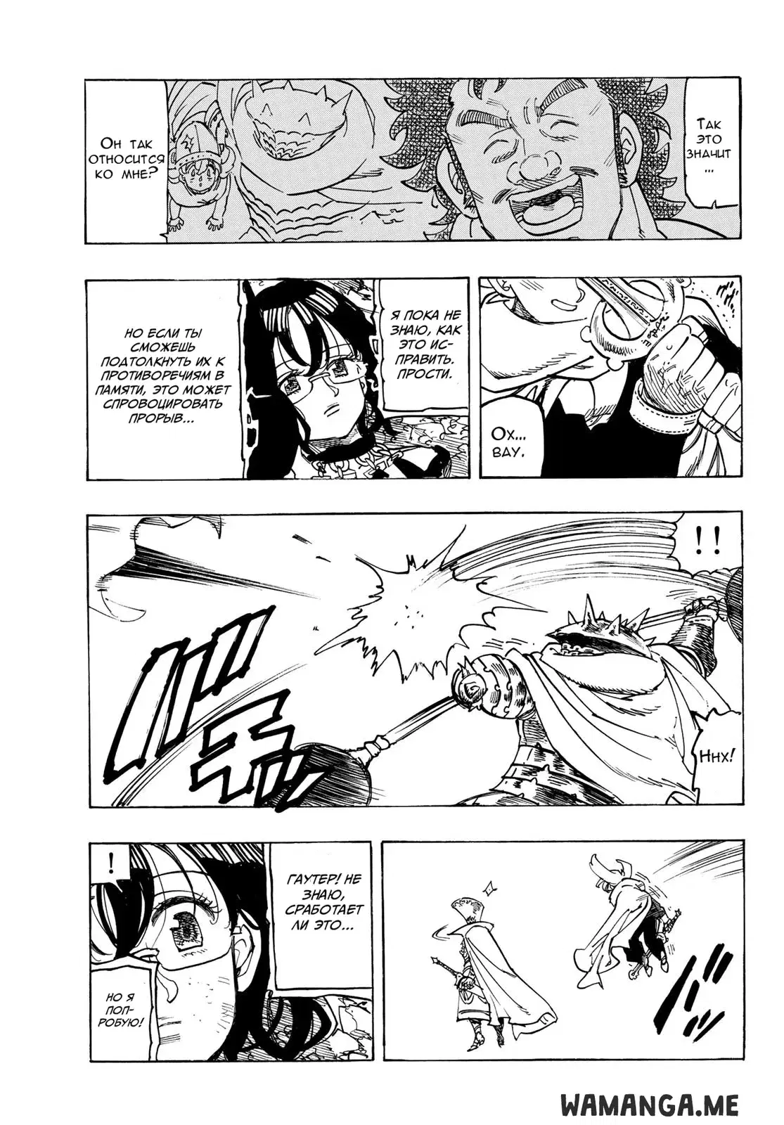 Page 15.000