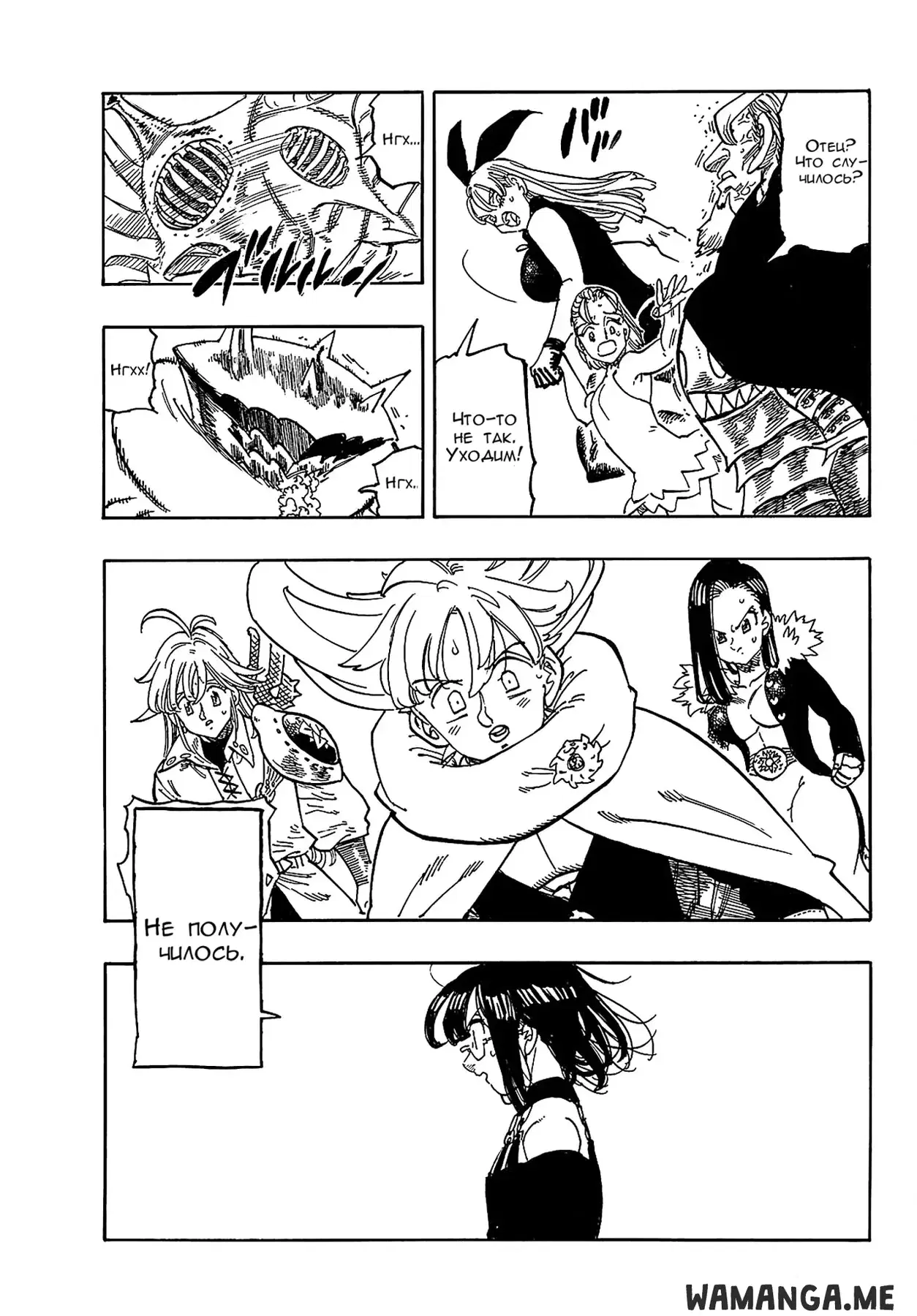 Page 15.000