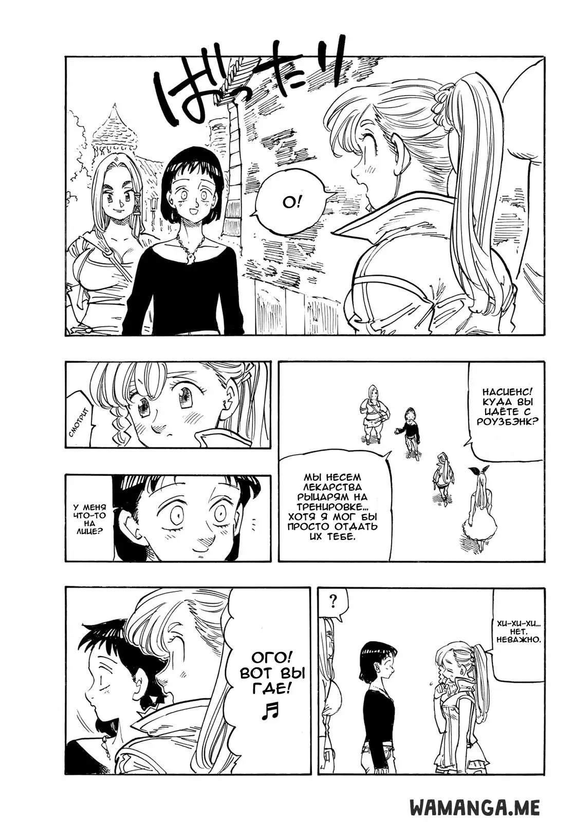 Page 15.000