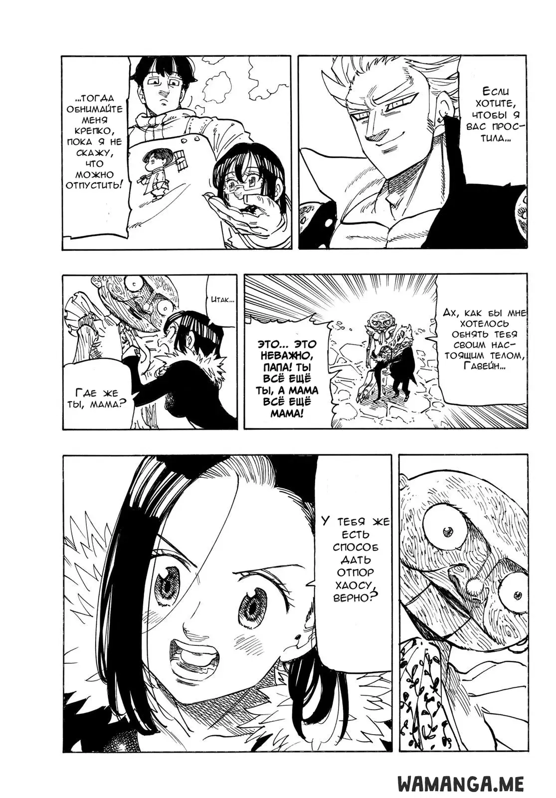 Page 15.000
