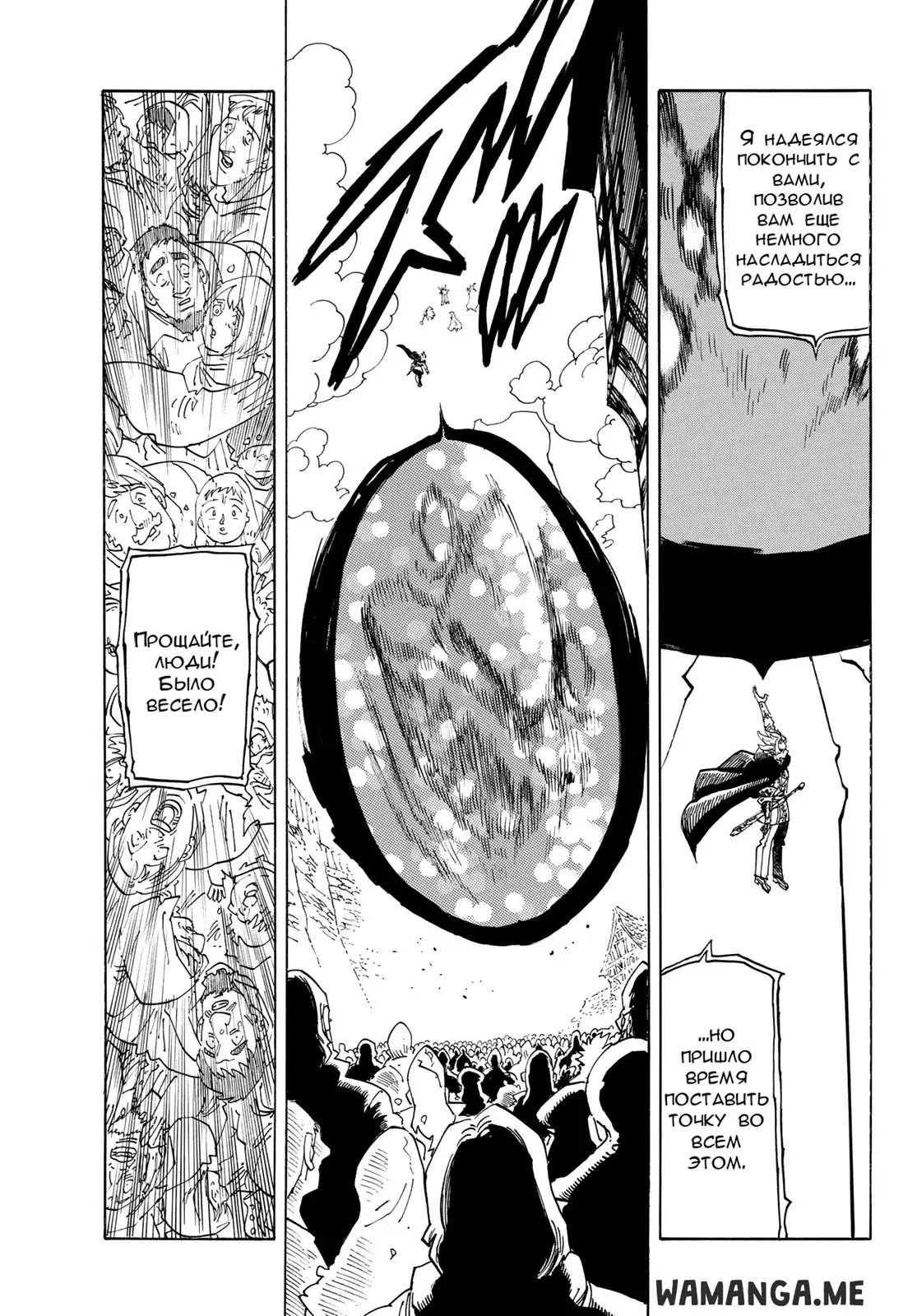 Page 15.000