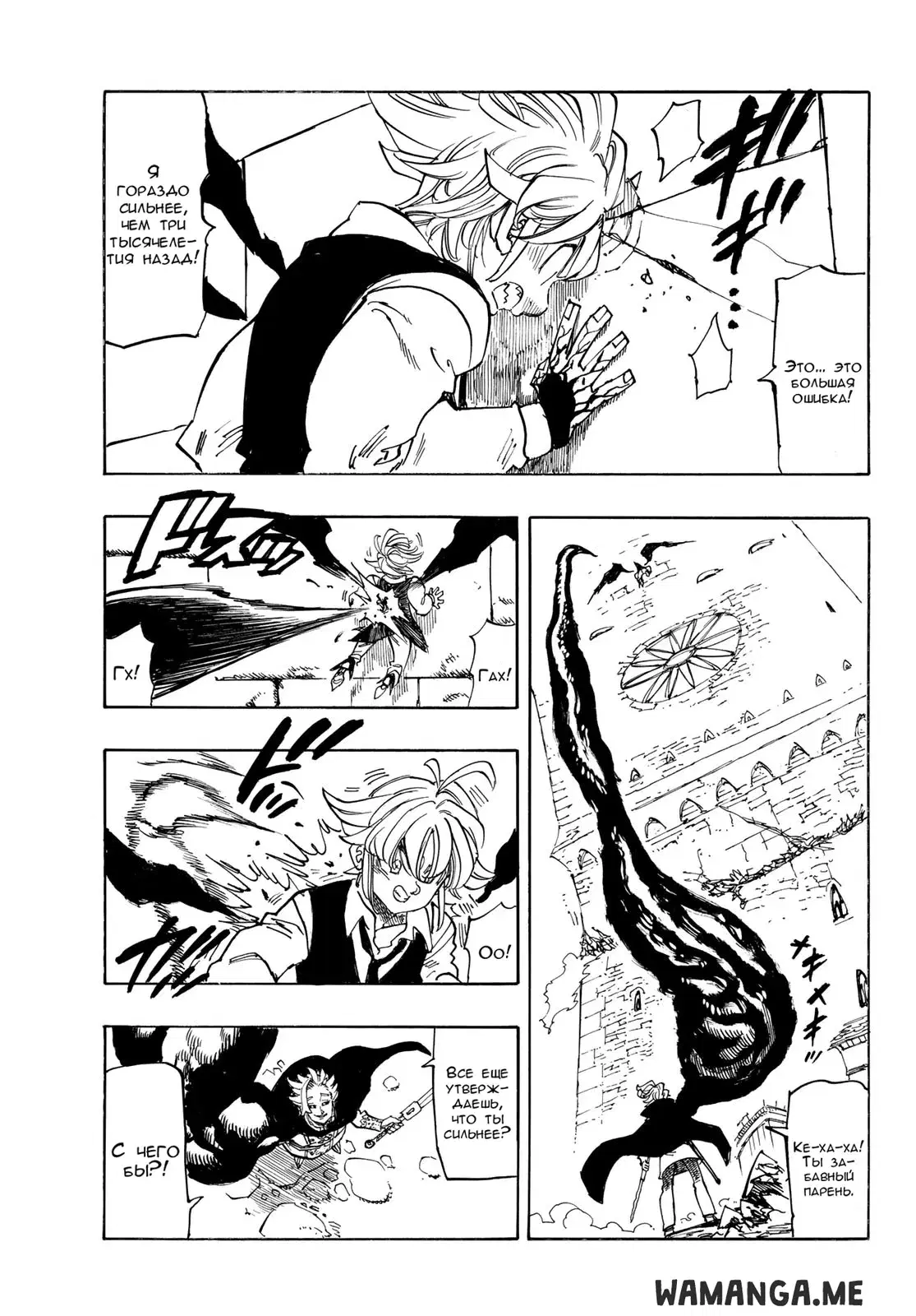Page 15.000
