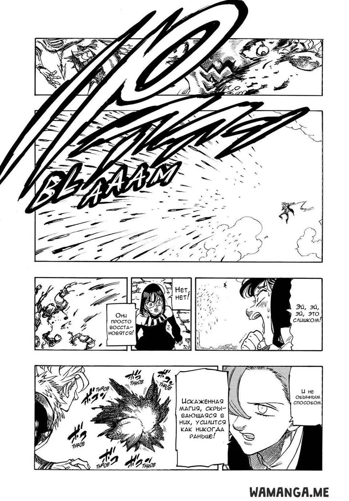 Page 15.000