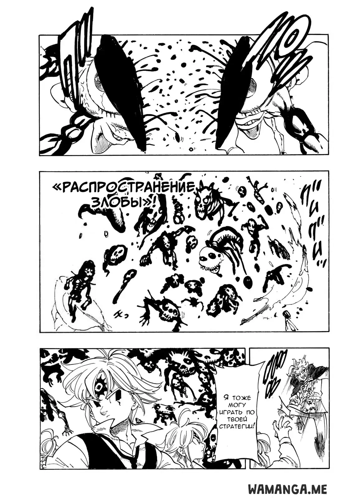 Page 15.000