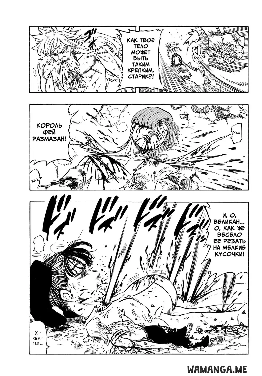 Page 15.000