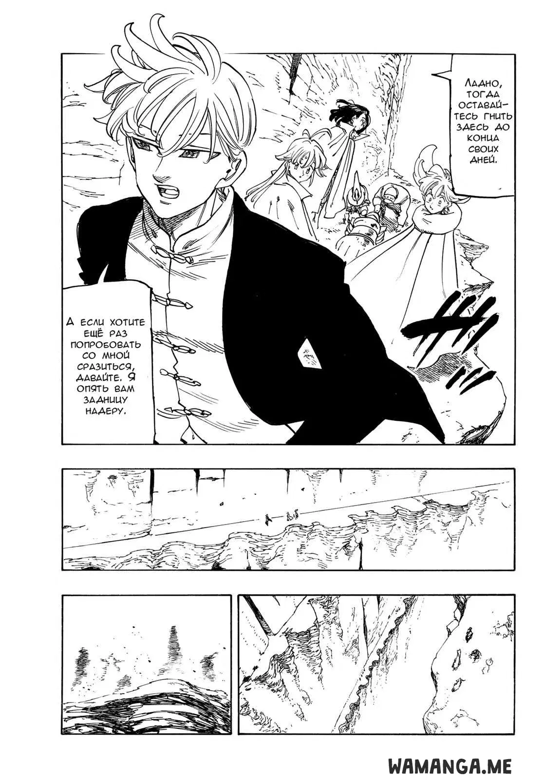 Page 15.000
