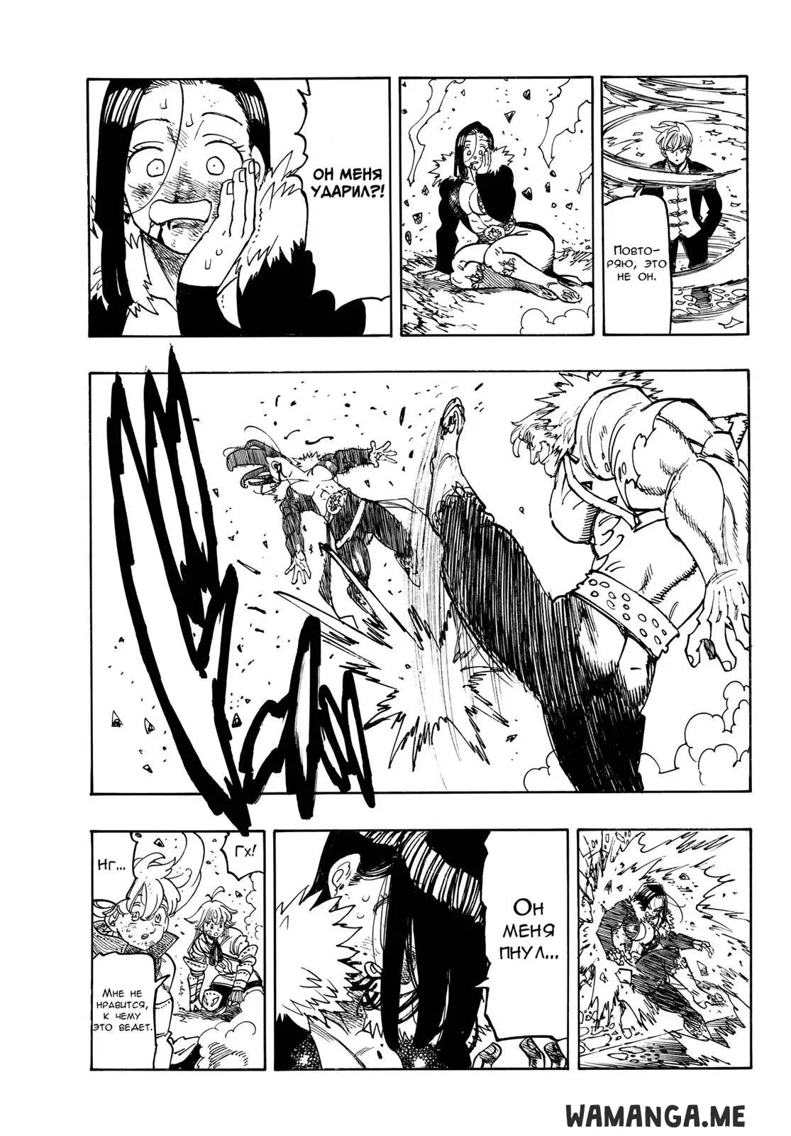 Page 15.000