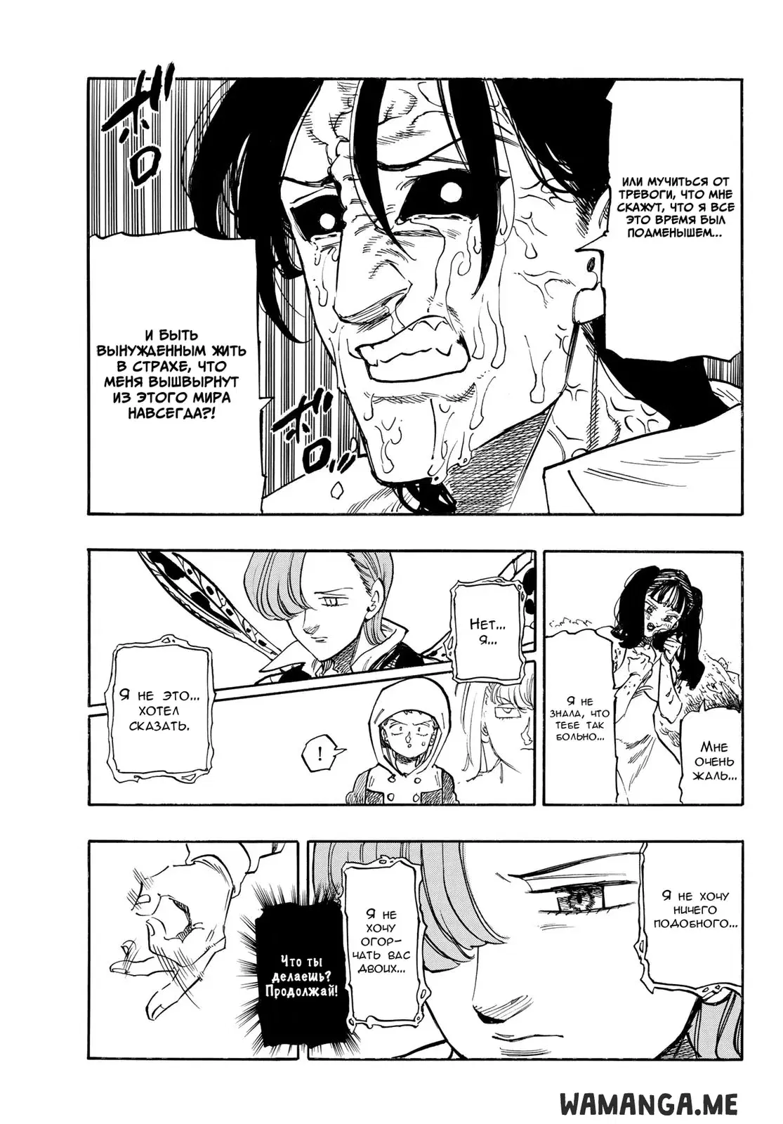 Page 15.000