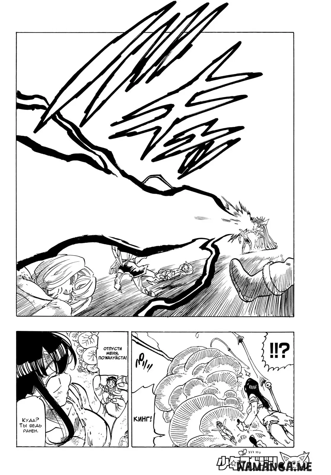 Page 15.000