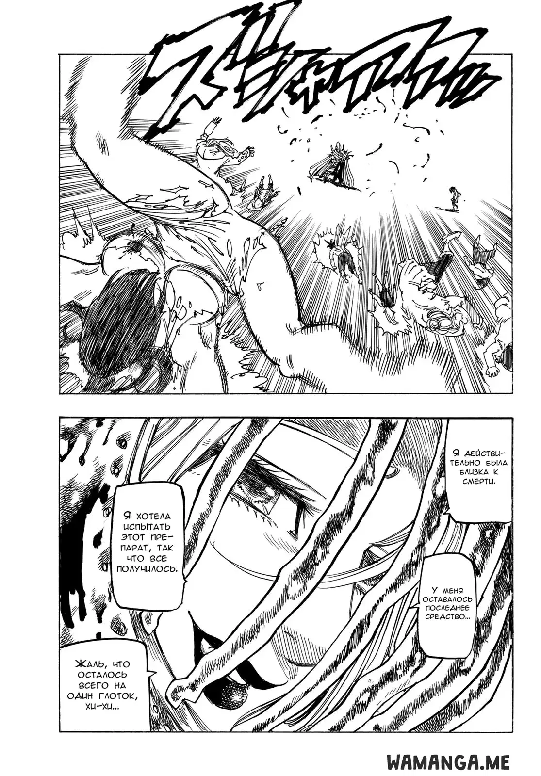 Page 15.000