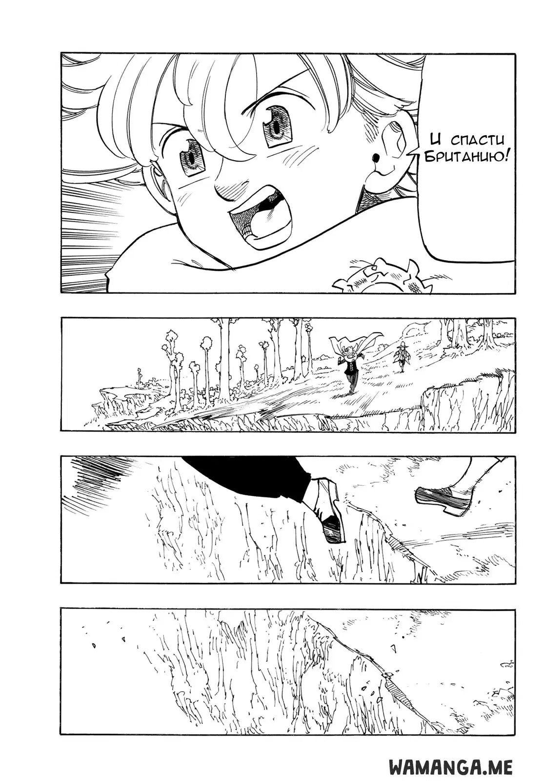 Page 15.000