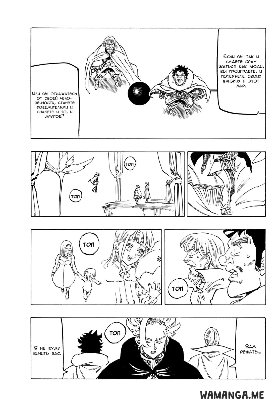 Page 15.000