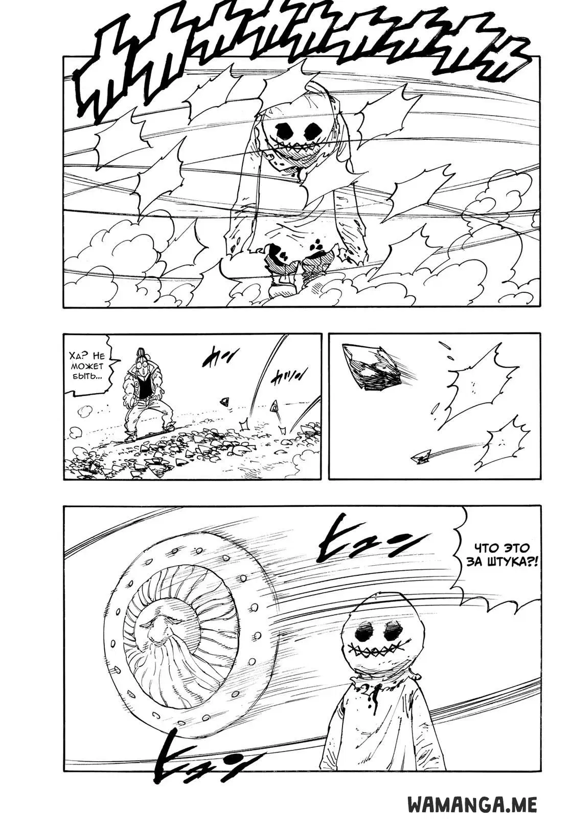 Page 15.000
