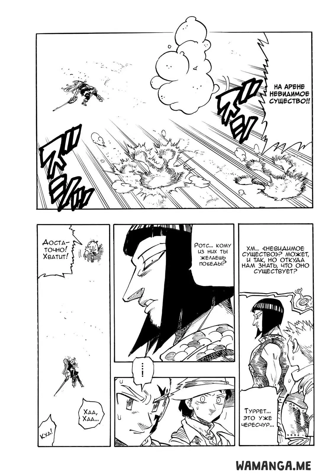 Page 15.000