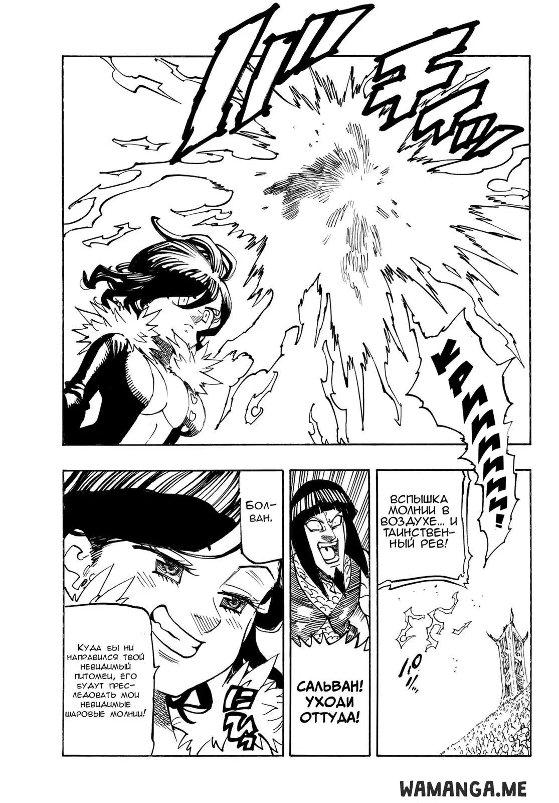 Page 15.000