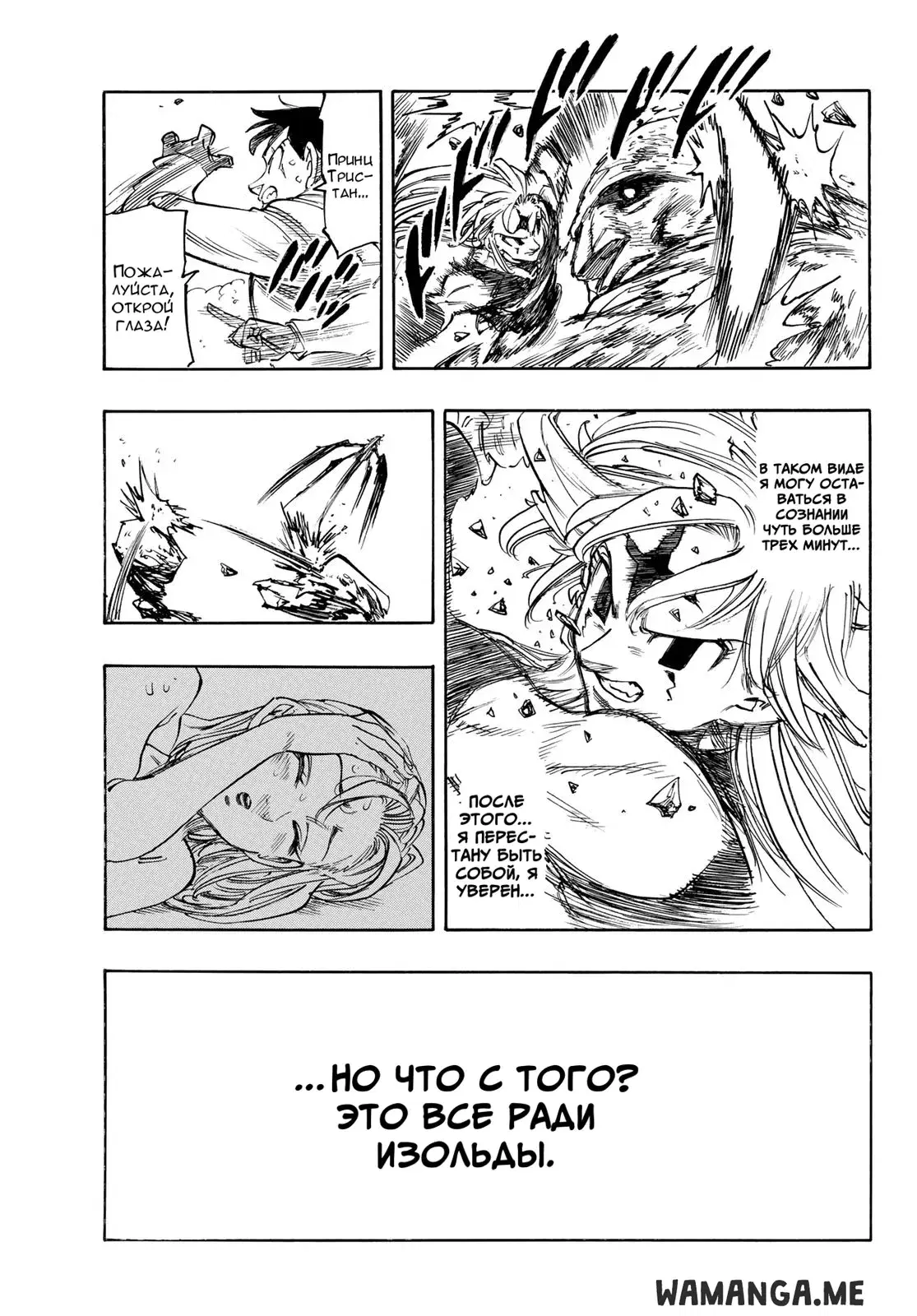 Page 15.000