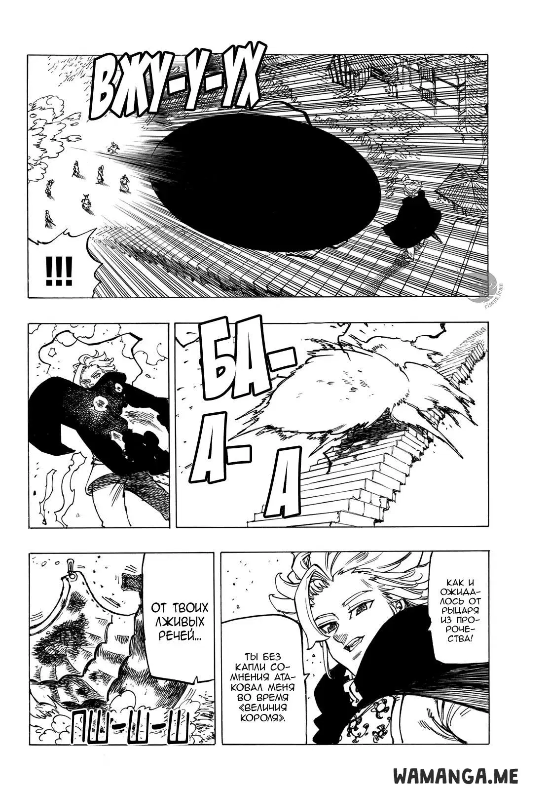Page 15.000