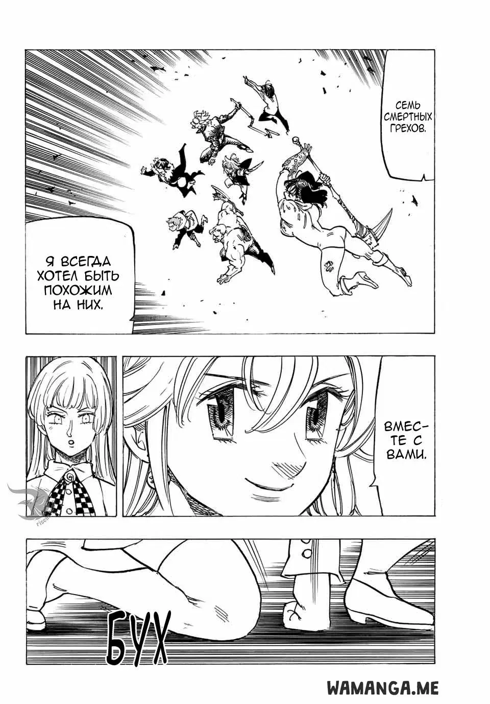Page 15.000