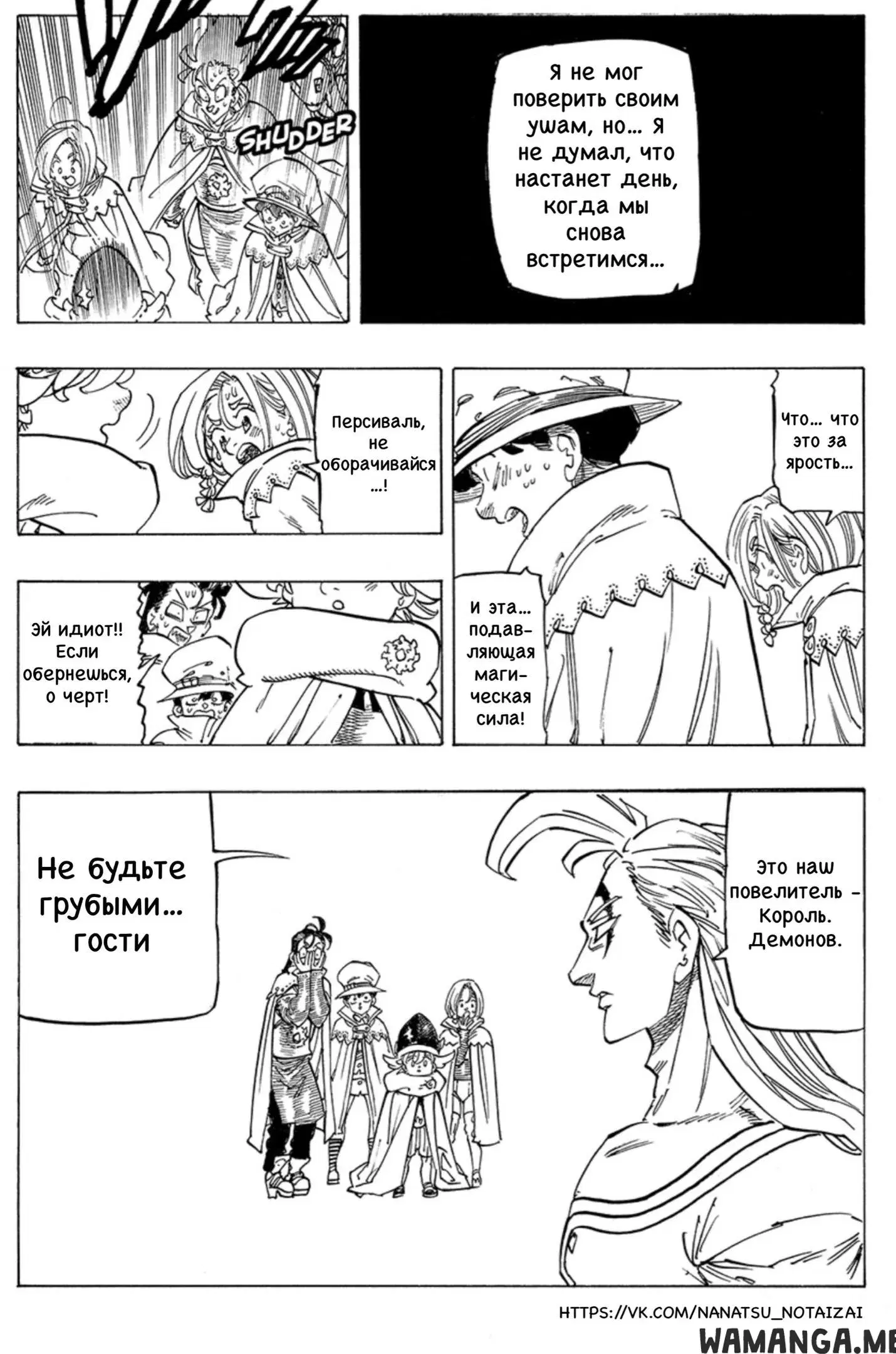 Page 15.000