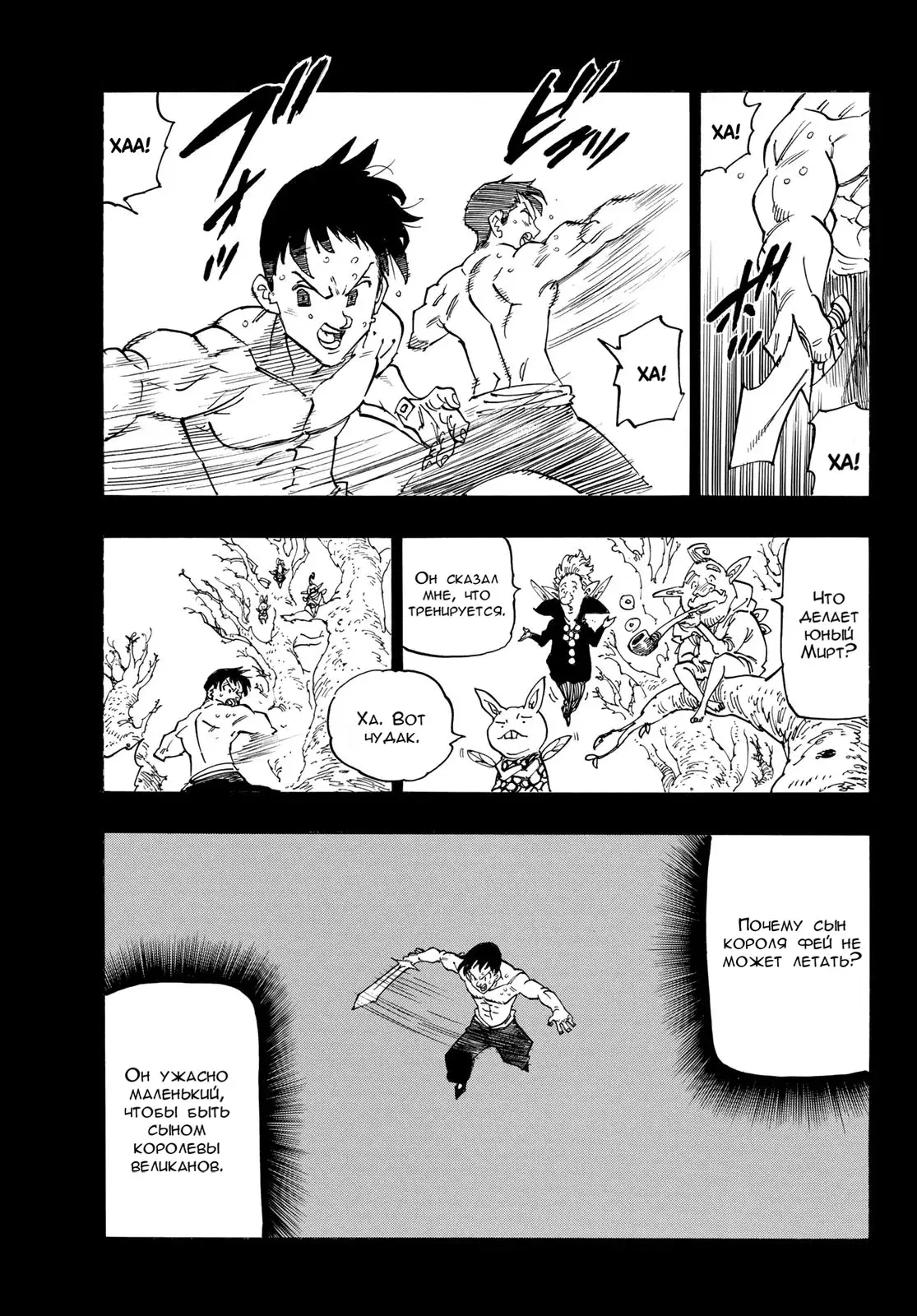 Page 15.000