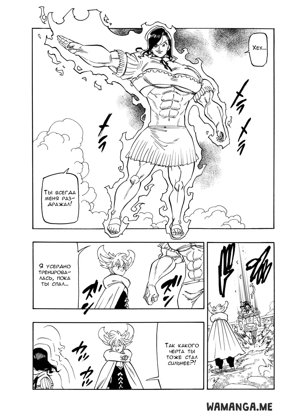 Page 15.000