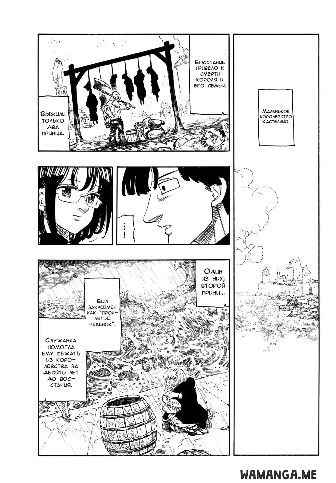 Page 15.000