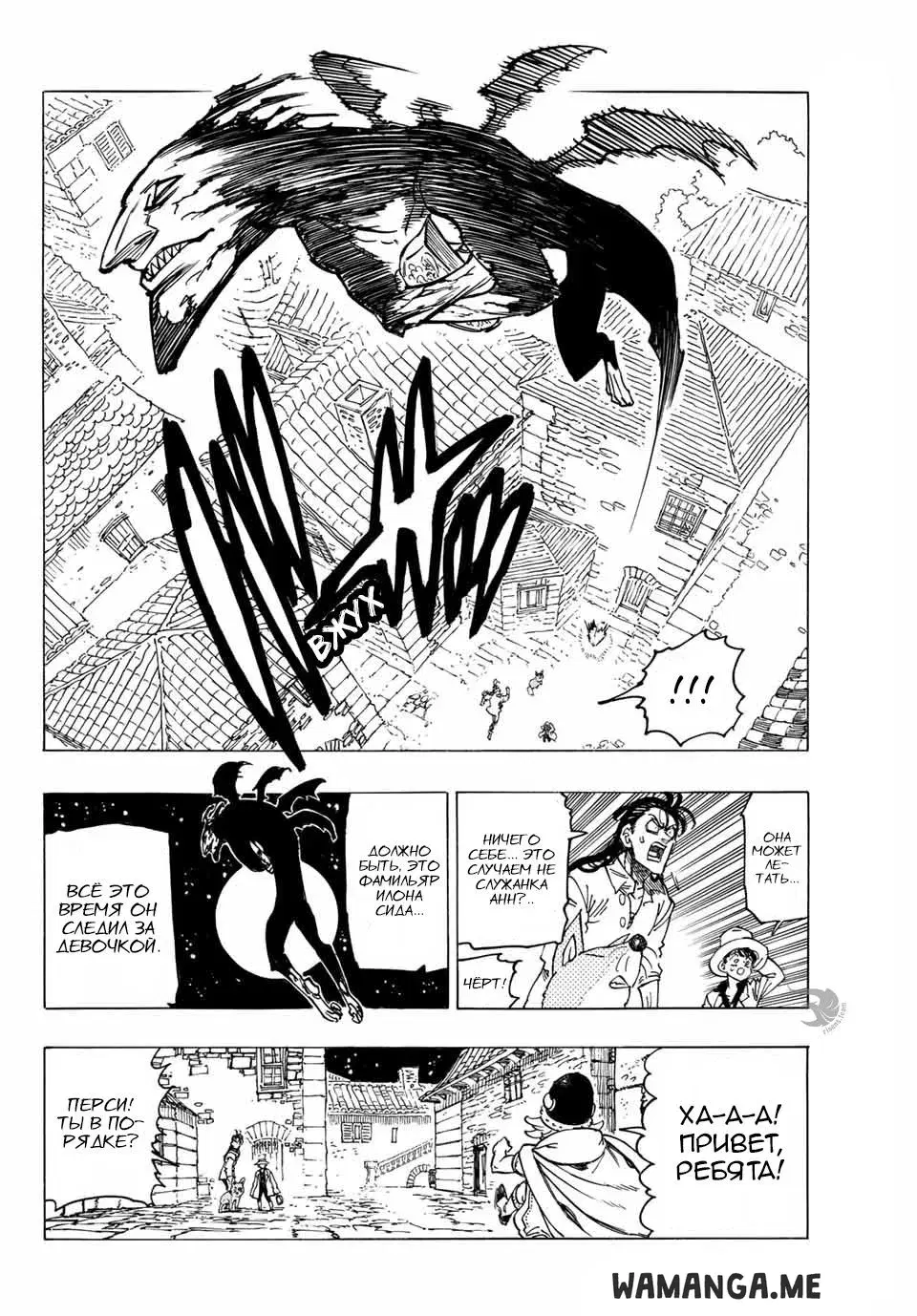 Page 16.000