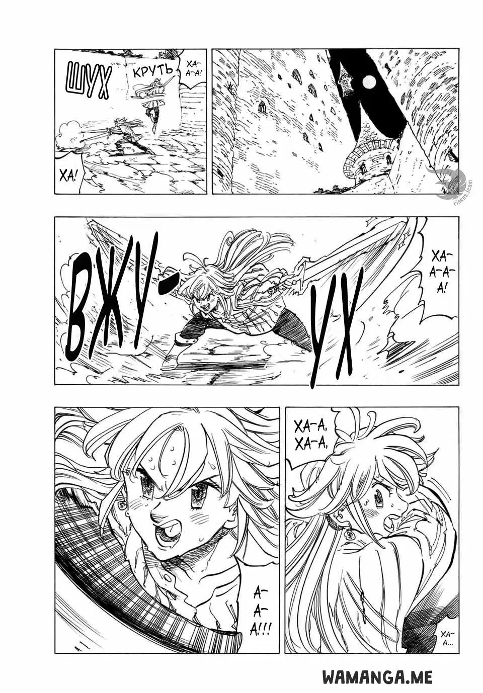 Page 16.000