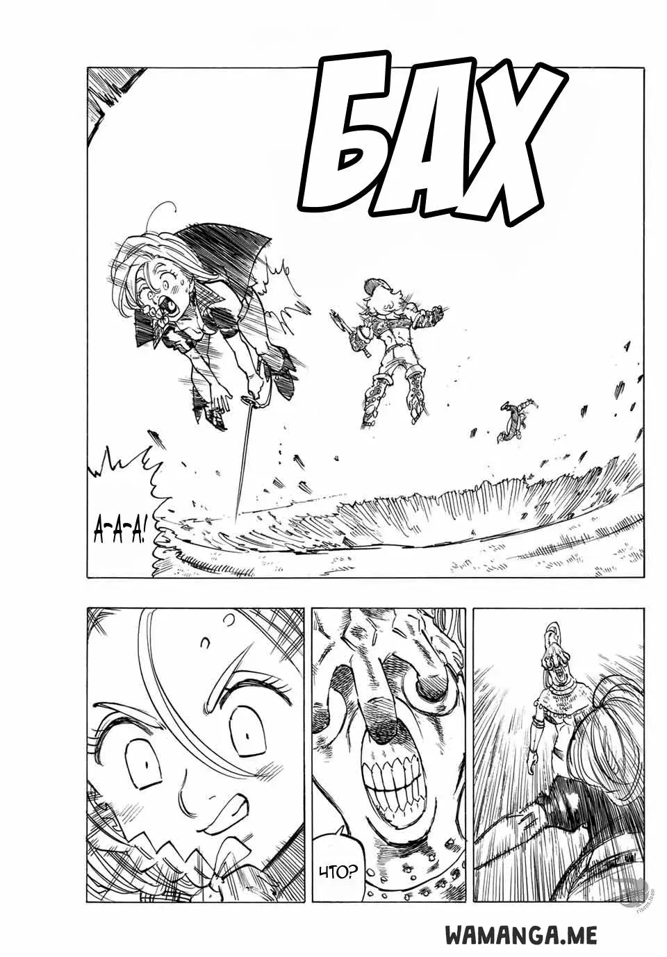 Page 16.000