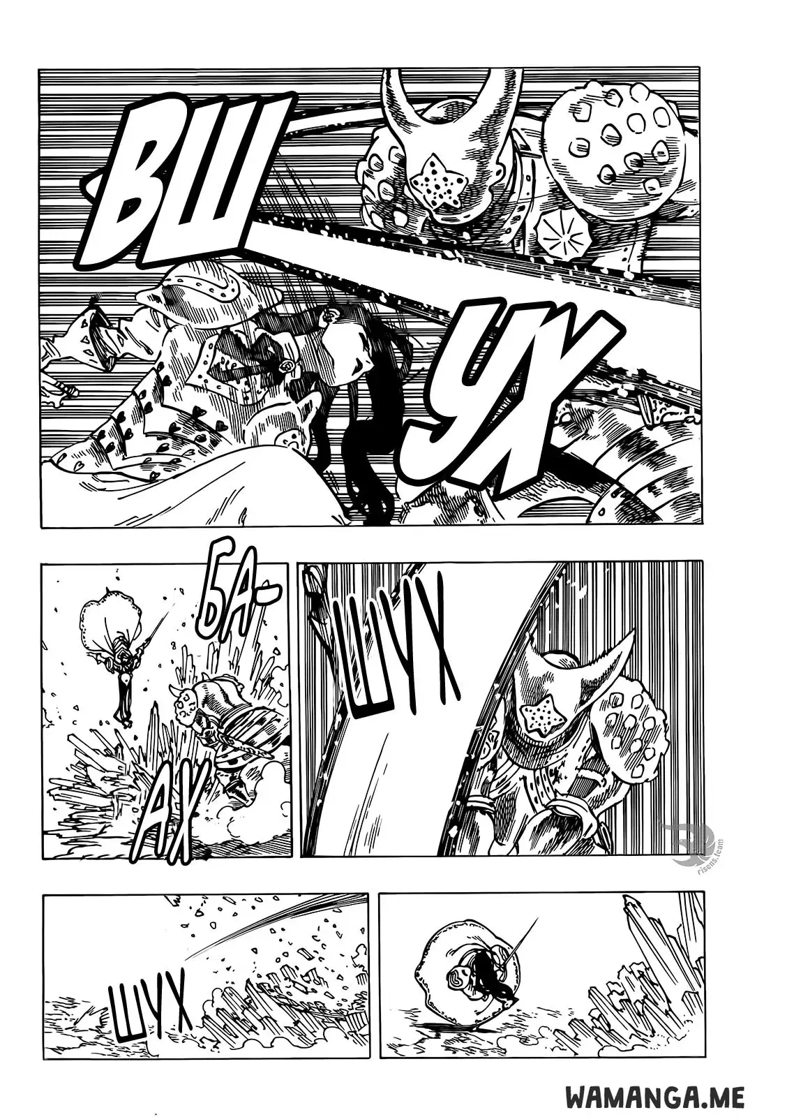 Page 16.000