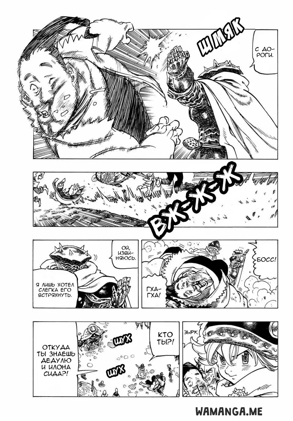 Page 17.000