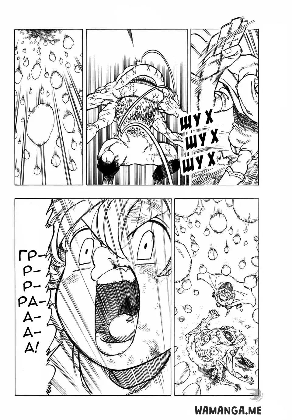 Page 17.000