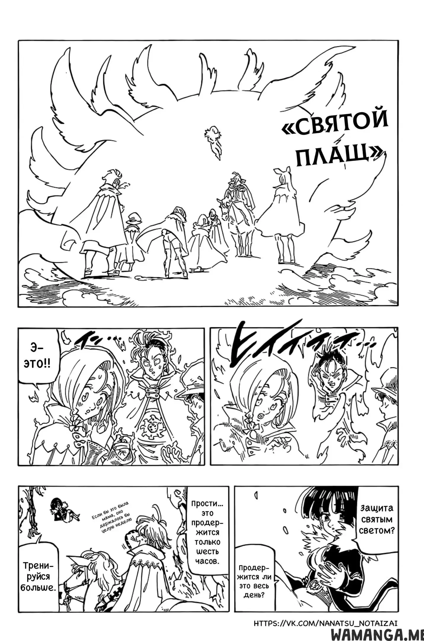 Page 17.000
