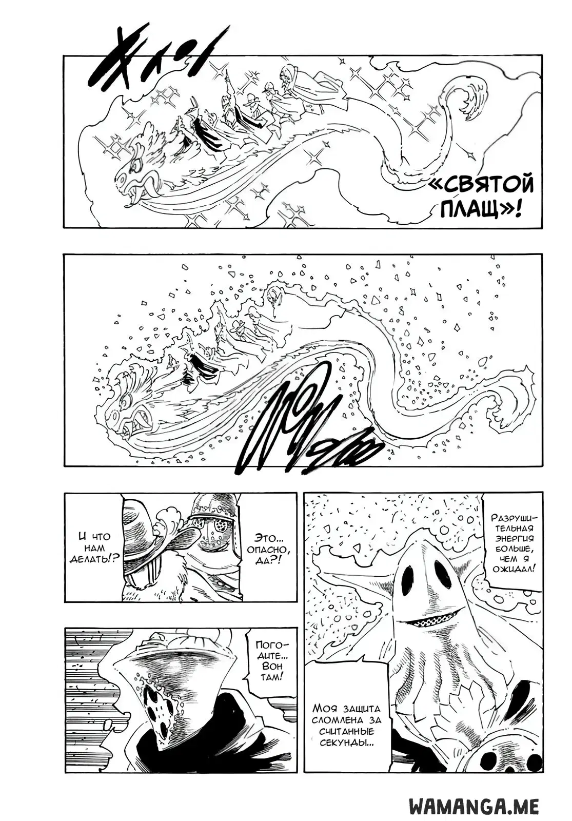 Page 17.000
