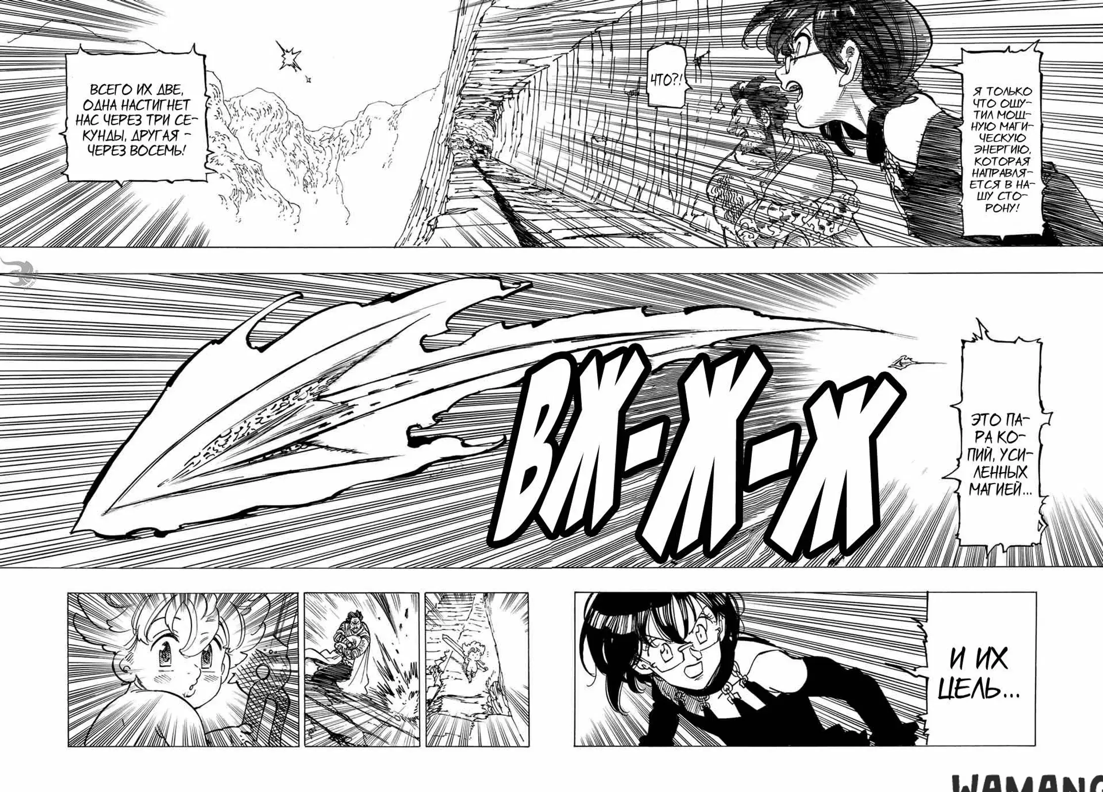 Page 17.000