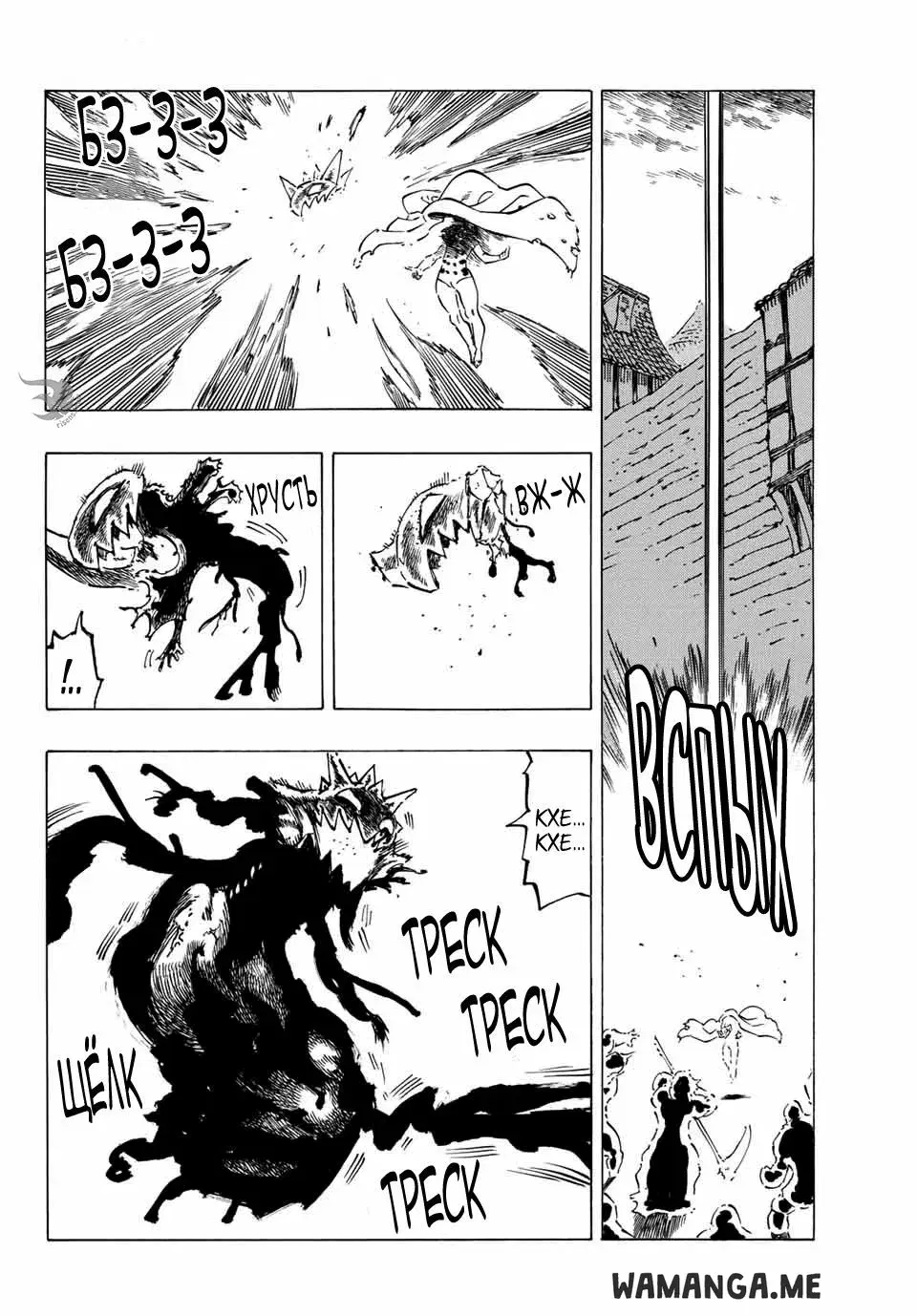 Page 17.000
