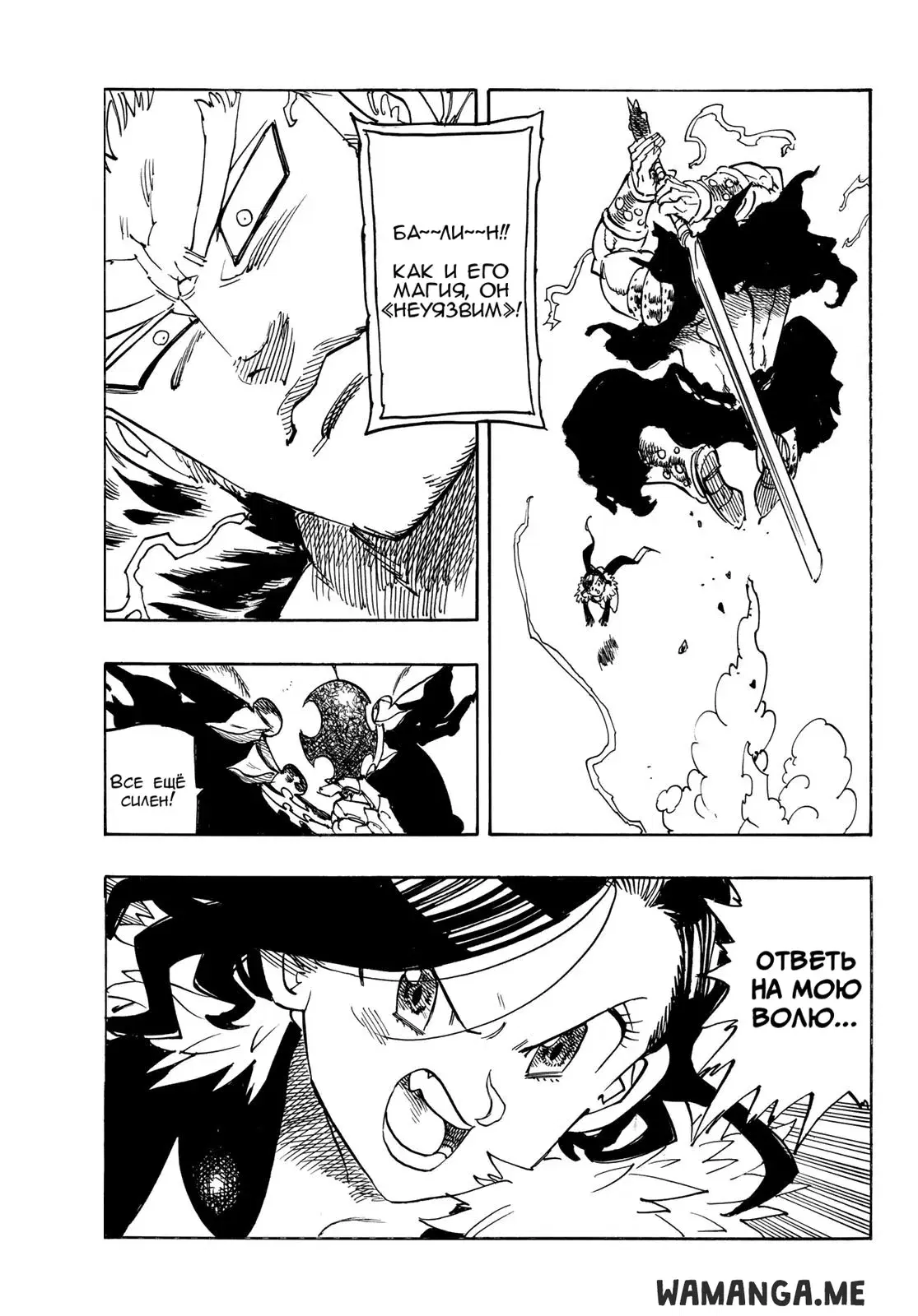 Page 17.000
